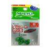 Fujiwara rubber coating gun ball B green view 1