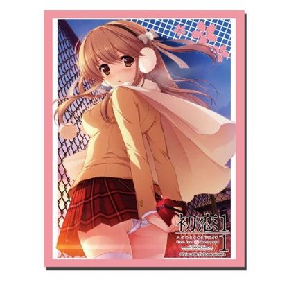 Bushiroad-Sleeve-V347 -Morino-Yukino-6861
