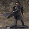 Max Factory Fate/Zero: Kiritsugu Emiya PVC Figure (Refined Version) (1:8 Scale) view 2