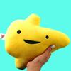 I Heart Guts Liver Plush - Im a Liver Not a Fighter - 11 Educational Organ Stuffed Animals - Cancer Awareness Products/Anatomy Gifts, Transplant Recovery, Cirrhosis, Cancer Support view 2