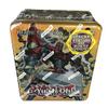 Yu-Gi-Oh! - Heroic Champion Excalibur 2012 Wave 1 Collector Tin view 1