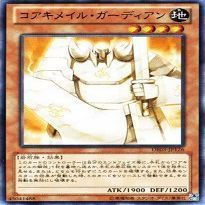 DE03-JP126-N