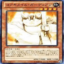 DE03-JP126-N