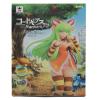 Banpresto Code Geass Lelouch of The Rebellion DX Figure in Wonderland vol.2 C.C. view 2