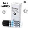 Crayola Washable Markers for Kids - Black (12ct), Bulk Broad Line Markers for School, Classroom Essentials, Teacher Classroom Must Haves for Elementary School view 3