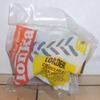 1992 Mcdonalds Tonka Loader Happy Meal Toy MIP view 1