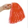 Carnival 4256 Pon Pon Red with U-Bolt view 1