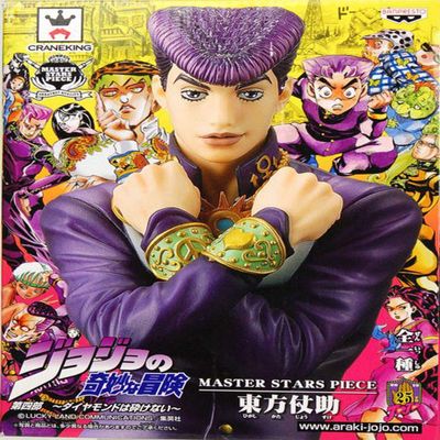 Banpresto JoJo's Bizarre Adventure 10" Josuke Higashikata Master Stars Piece Figure