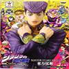 Banpresto JoJo's Bizarre Adventure 10" Josuke Higashikata Master Stars Piece Figure view 2