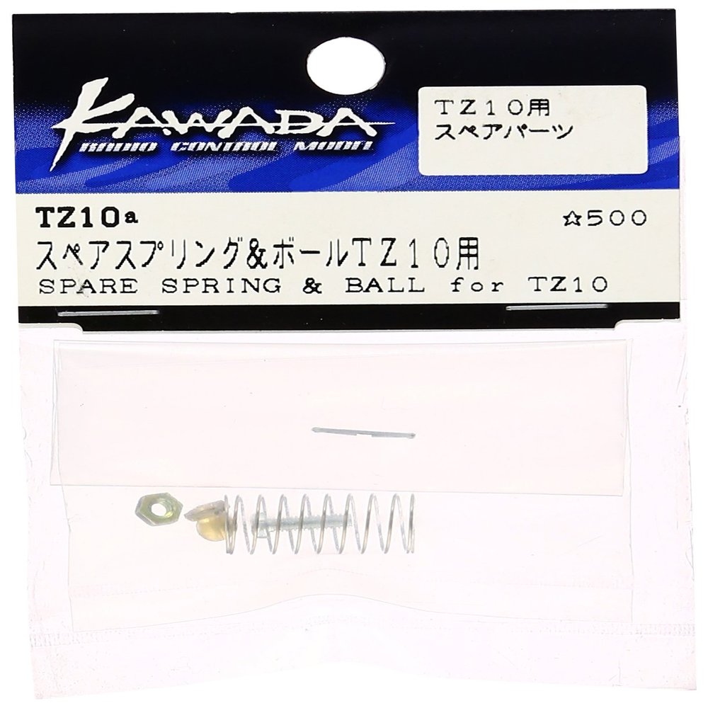 &TZ10 TZ10A