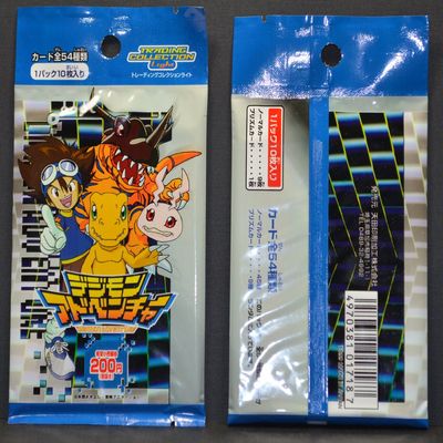 Digimon Cards Japanese Blue Edition Trading WAX Pack