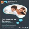 Academic Fitness Elementary School view 1