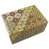 4 Sun 10 Steps Japanese Puzzle Box view 1