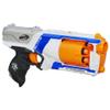 Nerf N-Strike Elite: Strongarm Blaster view 1