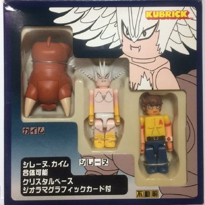 Devilman Kubrick Set Devilman the Animation Set B
