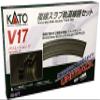 Kato USA Model Train Products V17 UNITRACK Japanese Packaging Version Concrete Slab Double Oval Track Set view 1