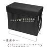 Side Wagon Lid M Size Black R-391 view 2