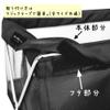 Side Wagon Lid M Size Black R-391 view 3