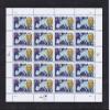 US# 3141, 1997 Marshall Plan pane of 20 - 32c stamps, MNH. view 1
