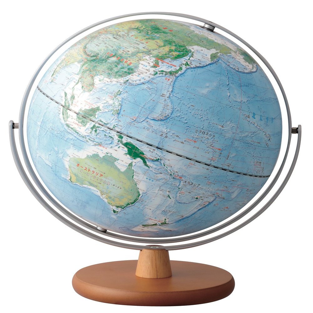 Raymay Fujii OYV260 Globe, Full Rotation, Land Cover Type, 11.8 inches (30 cm)