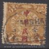 China Stamps - 1998 - 1912, China Imperial Post - 12 Coil Dragon Stamp Collection - Used (See Image for Condition) view 1