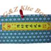 G&Z Large Yellow 3D Silk Dragonfly Kites Chinese Handmade Kites view 4