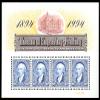 1994 $2 Bureau of Printing and Engraving Sheet of Four $2 Stamps Scott 2875 view 1