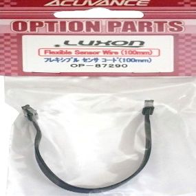 Accuvance OP-87290 Brushless Motor Black Sensor Cord 3.9 inches (100 mm)