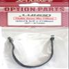 Accuvance OP-87290 Brushless Motor Black Sensor Cord 3.9 inches (100 mm) view 1