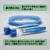 (SAKURAI) EnjoyFamily() EFS-002 view 2