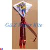 10 Mini Paper Kites on a String - Chinese Monkey King Train Kites view 1