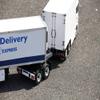 Carson 500907210 500907210-1 2-Axle Dolly Rigid RC Truck Accessory, Scale 1:14, Gigaliner Trailer, Spare Parts, Tuning Parts, Model Building, Silver view 2