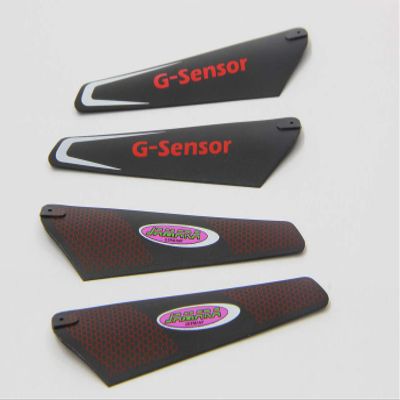 Jamara 31922 4 Pieces Upper/Lower Sensory 3CH Rotor Blade, Multi Color