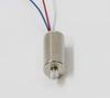 Jamara Rear Main Motor for Sensory 3CH Helicopter view 1