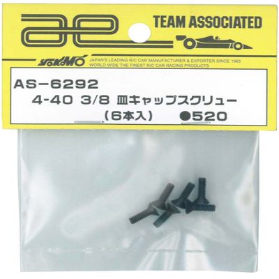 4-40 3/8 (6) AS-6292