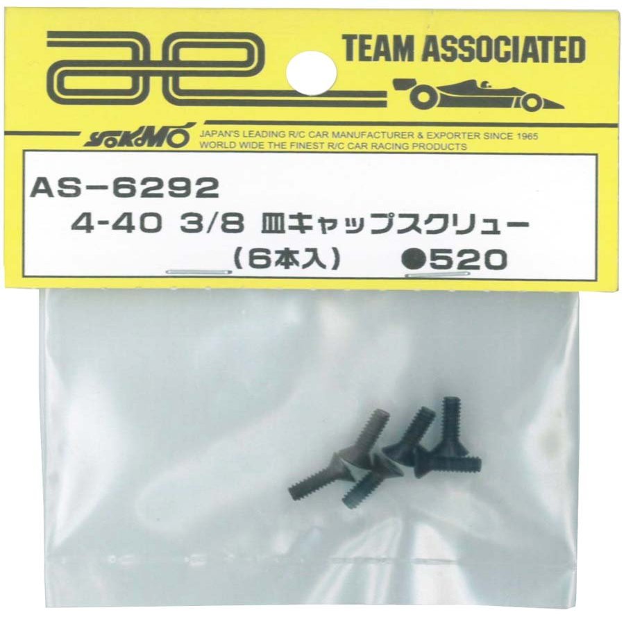 4-40 3/8 (6) AS-6292