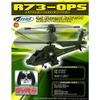 Estes Rockets Firestrike R/C Helicopter view 2