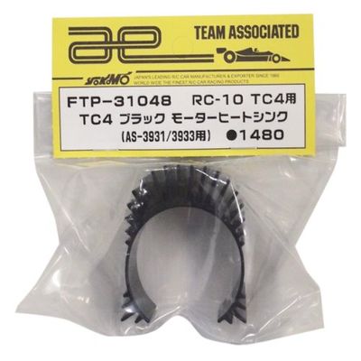 RC-10 TC4 TC4   (AS-3931/3933) FTP-31048