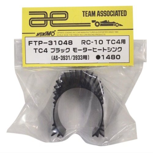 RC-10 TC4 TC4   (AS-3931/3933) FTP-31048
