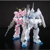 bandai view 1