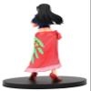 Banpresto Nico Robin 48163 One Piece DXF The Grandline Lady Volume 2 Banpresto 6.5" Action Figure view 4
