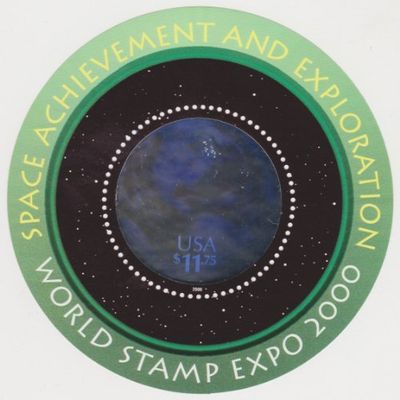Achievement and Exploration $11.75 Hologram Stamp Scott 3412