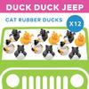 Fun Express Vinyl Cat Rubber Duckies (12 Pieces) view 3