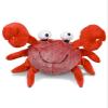 Puzzled Super Soft Red Crab Plush, 12" view 1