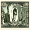American Art Classics Buddy Holly Million Dollar Bill - Comes in Money Protector - Best Collectible Gift for Buddy Holly Fans view 3
