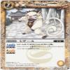 Battle Spirits / pre-built deck TodorokiTakashi Hevunzudoa / SD02-002 / Mizar / Spirit / yellow / 2 view 1