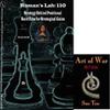 Roman's Labs Chess Vol. 110: Strategy Behind Positional Sacrifices for Strategical Gains Chess DVD view 1