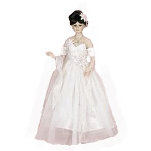 23" Cynthia Elegant Pink Porcelain Lady Doll