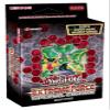  3   DT01-EN011 Blizzard Warrior  () view 1