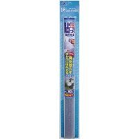 rintekkukoma-su Formula Also Peel and Stick Glitter Eye Hidden Seat 46 cm by 20 m Kaleidoscope HGJ 02rs